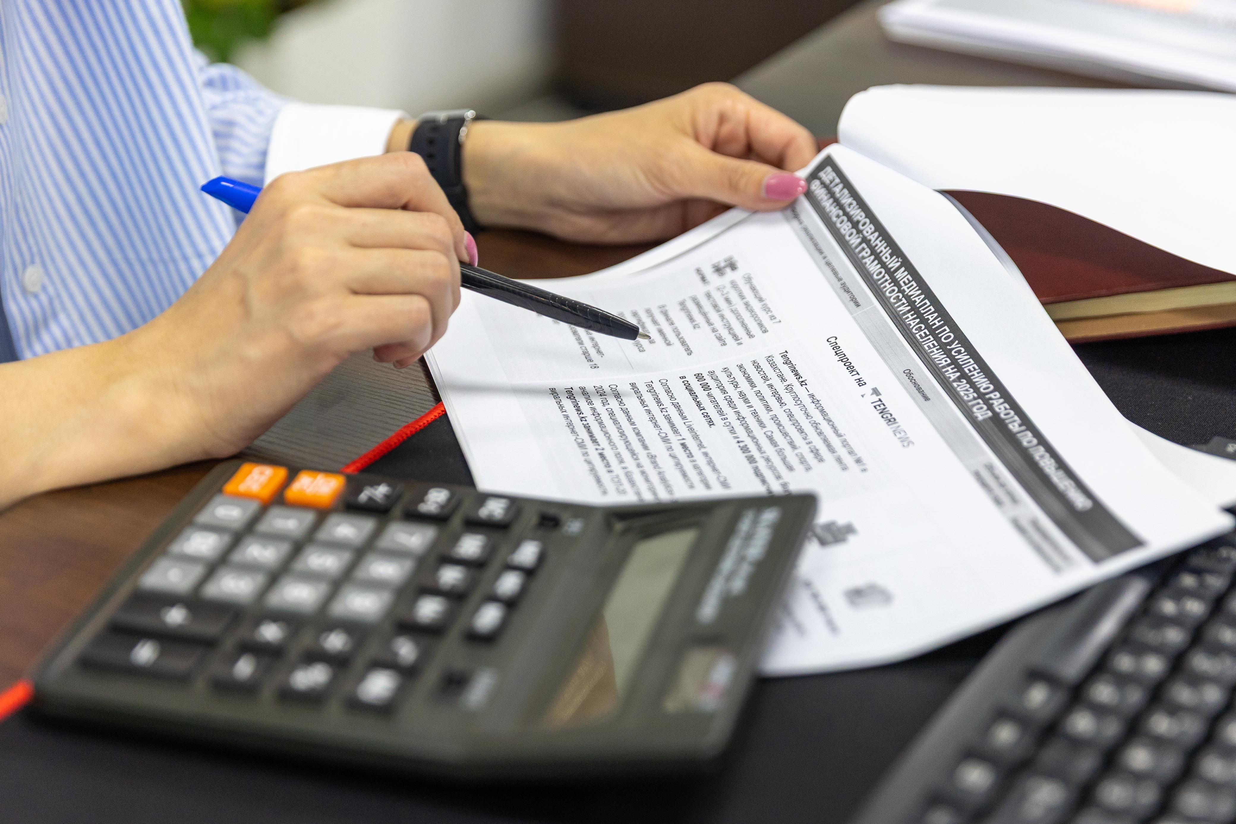 Local Government Accounting Software: Fund Accounting Done Right
